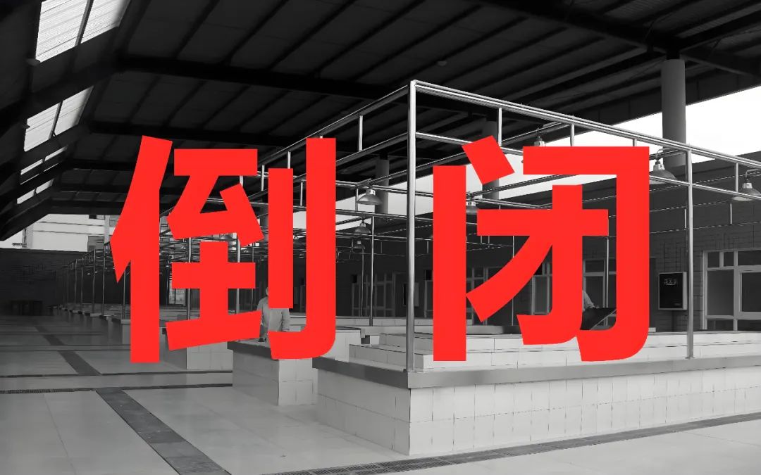 上市公司回购潮再起:注销式回购唱主角,专项贷款入场添火力