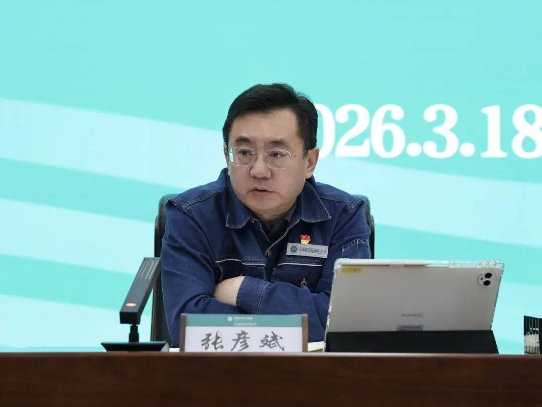 因合规管理不到位,中邮证券内蒙古分公司被监管警示