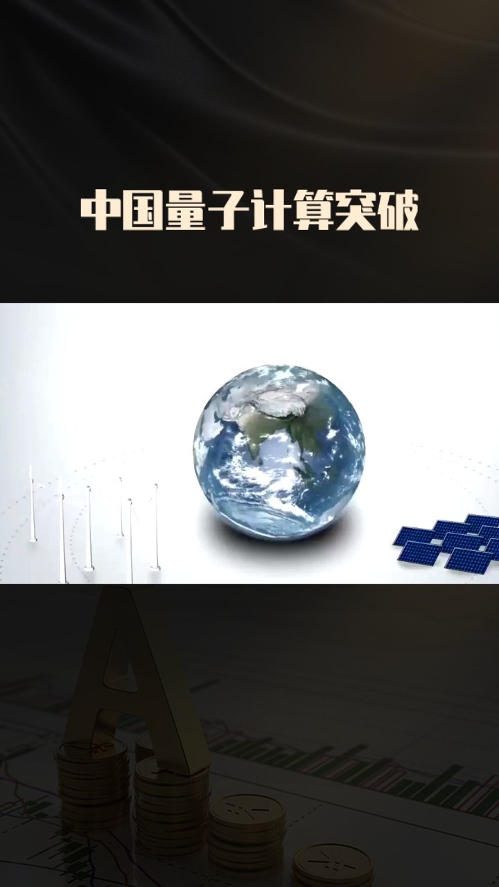 宇树回应净利润下滑:系算力、大模型方向研发投入增加所致