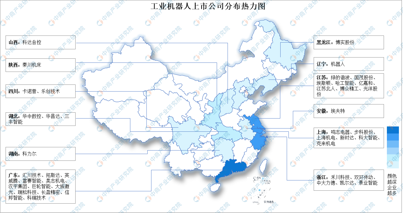 机器人巨头控股,18连板牛股再走出4天3板