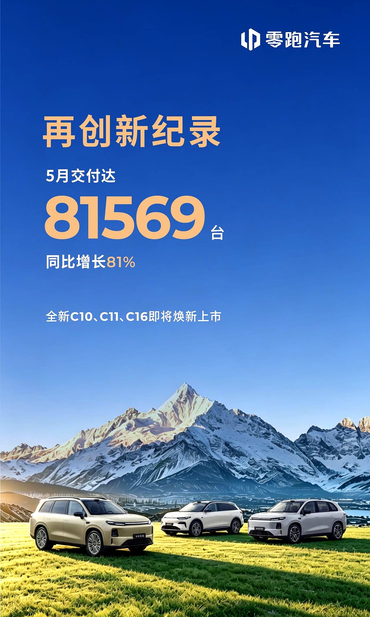 华汇人寿前三季度保费仅40万、净亏损3857.01万，“三会一层”长期无法正常运行