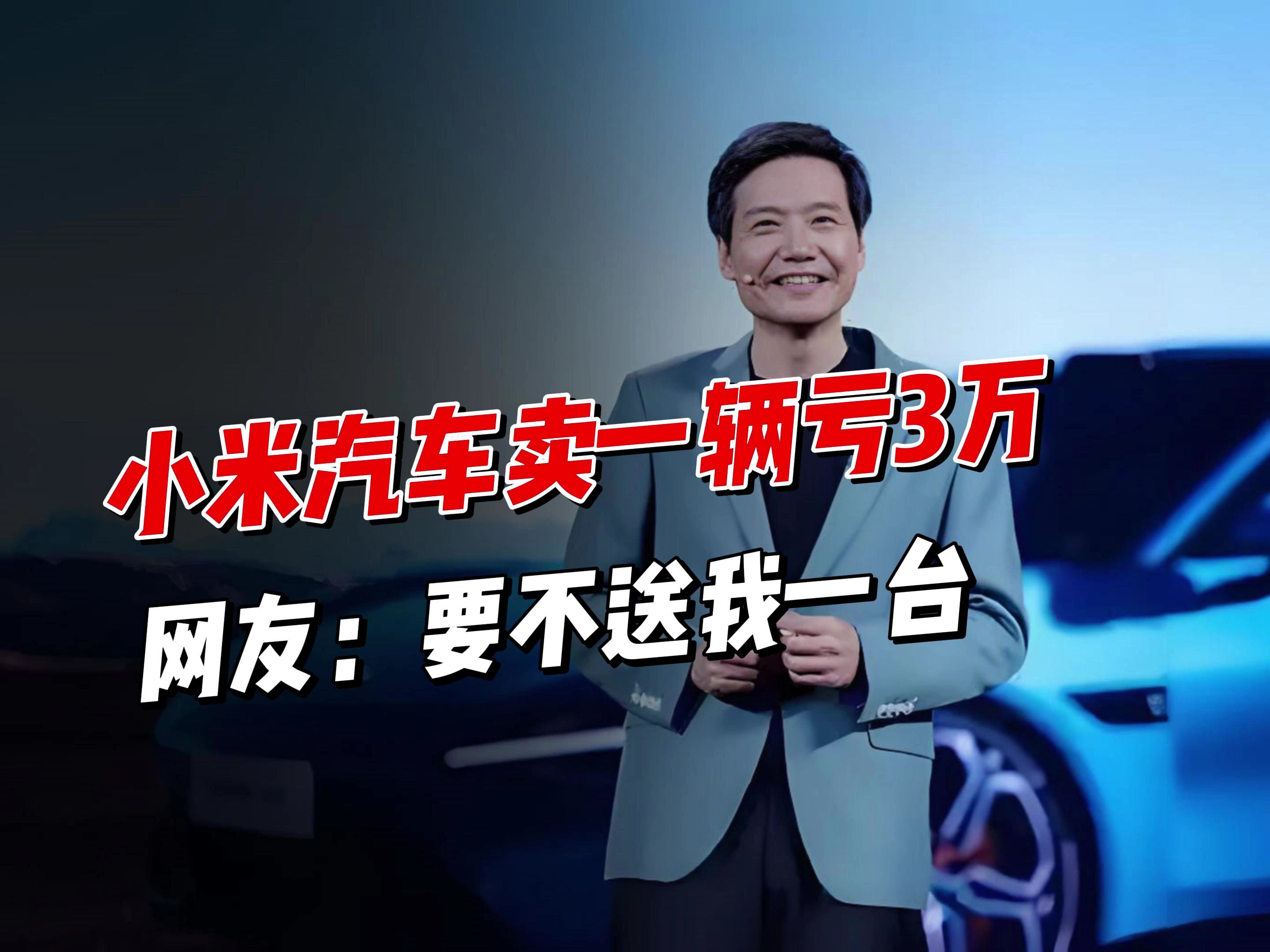 华汇人寿前三季度保费仅40万、净亏损3857.01万，“三会一层”长期无法正常运行