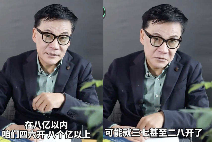光大证券第三季度营收29.78亿同比降2.84%,投行业务手续费净收入3.6亿缩水25%