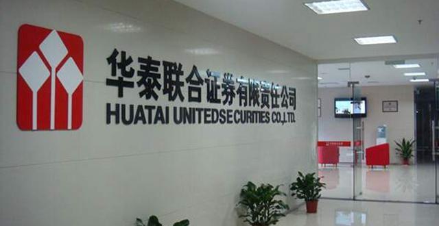 光大证券第三季度营收29.78亿同比降2.84%,投行业务手续费净收入3.6亿缩水25%