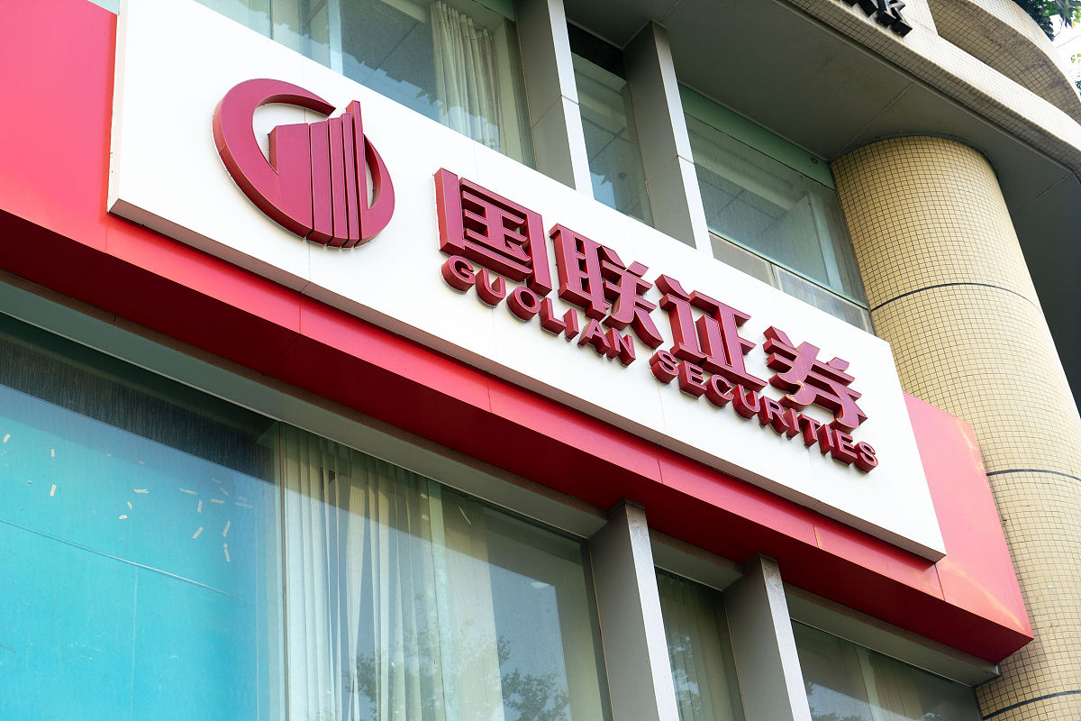 中金公司,失意的六年