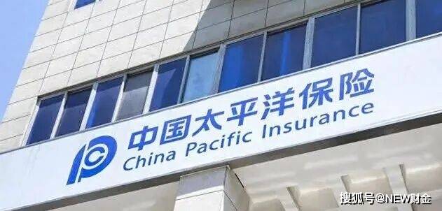 华网财报镜丨山西证券Q3营收净利双降,前三季度公允价值变动收益涨11倍